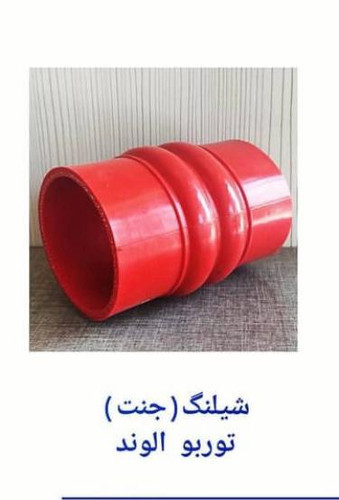 جنت توربو الوند